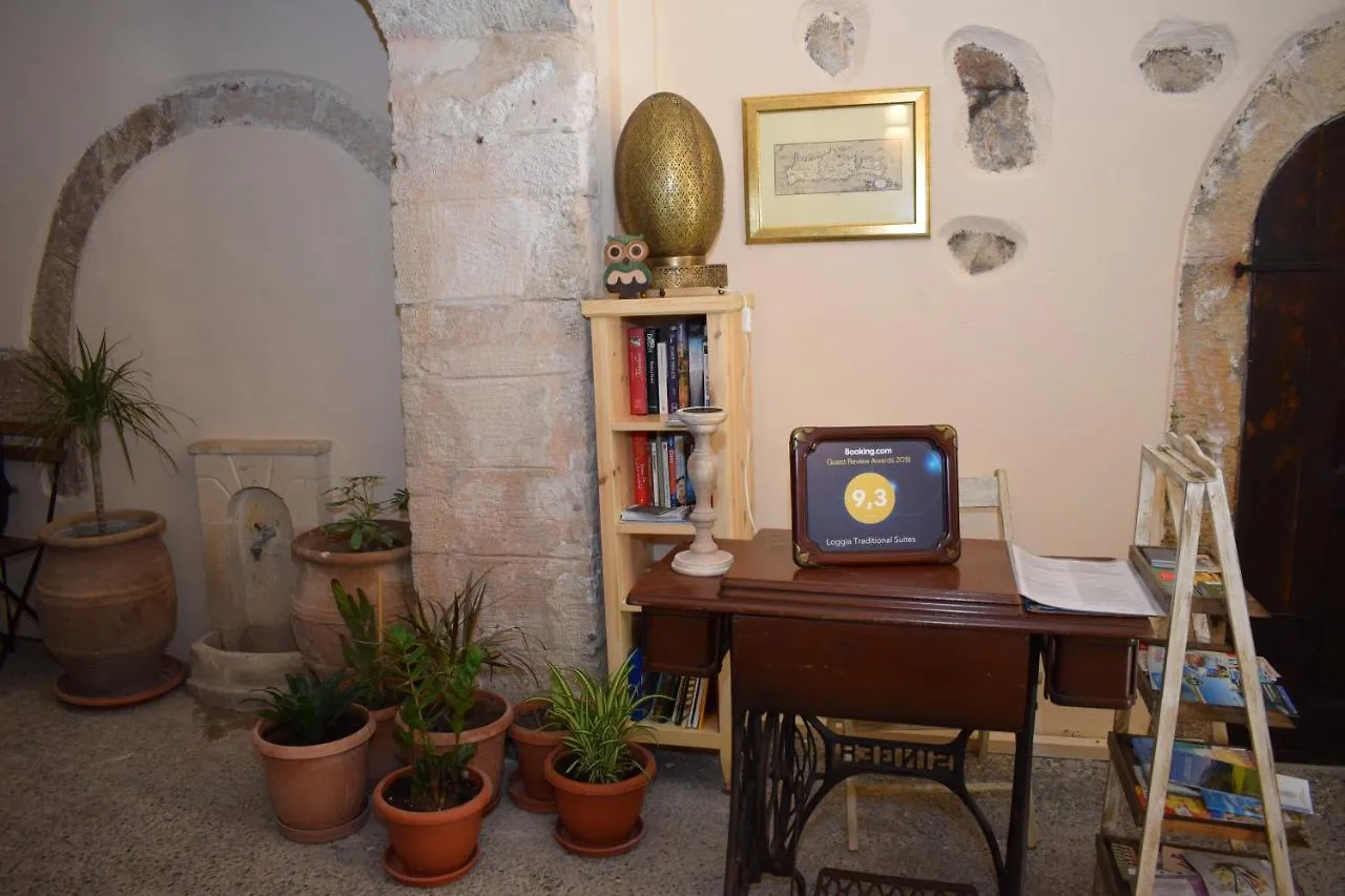 Apartamento Loggia Traditional Suites Rethymno