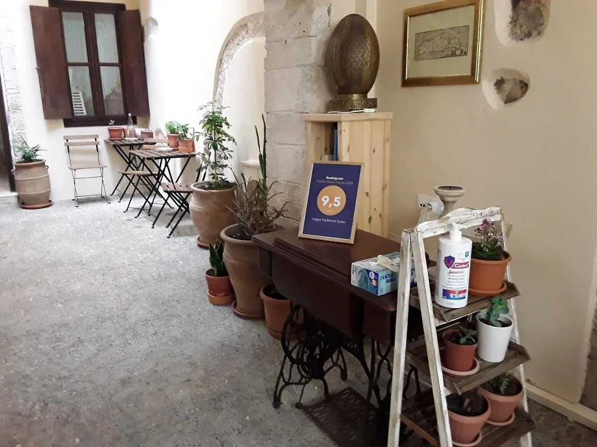Loggia Traditional Suites Rethymno  Rethymno (Crete)
